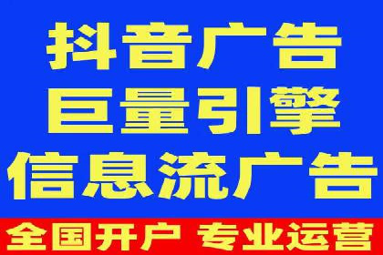 信息流大师揭秘：热门话题背后的传播逻辑