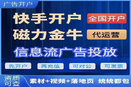 某某sem公司专案分享：如何运用SEM策略提升汽车品牌知名度