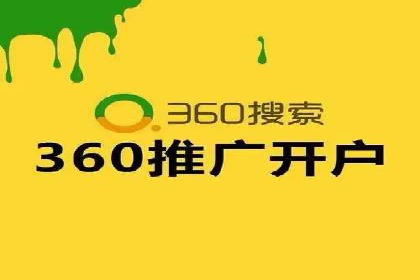 充值高返点背后的秘密：真实用户案例分享